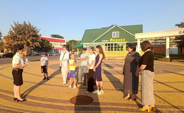 foto 2023 08 10 14 08 001