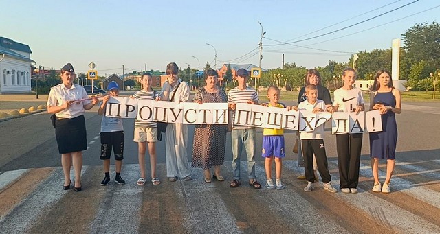 foto 2023 08 10 14 08 002