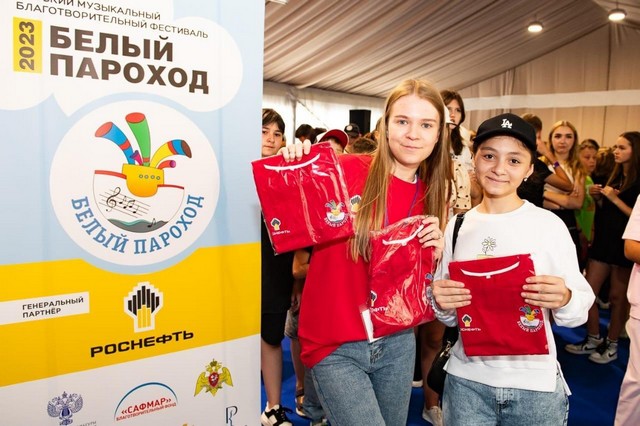 foto 2023 08 15 11 38 001