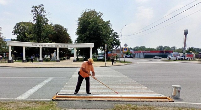foto 2023 08 21 14 15 001