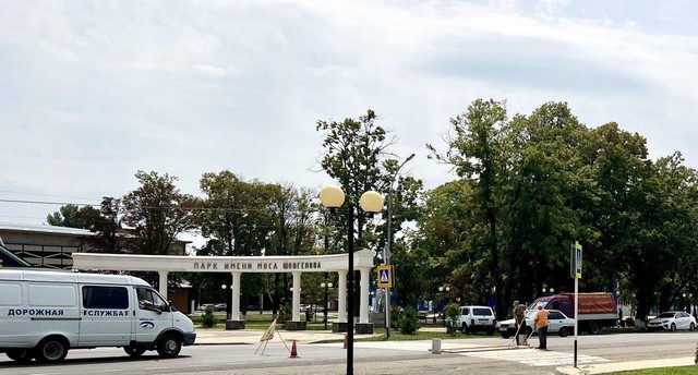foto 2023 08 21 14 15 003