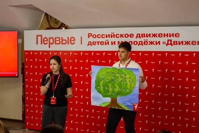 foto 2023 08 21 14 25 003