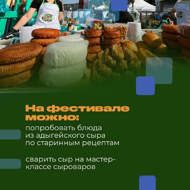 foto 2023 08 22 10 59 002