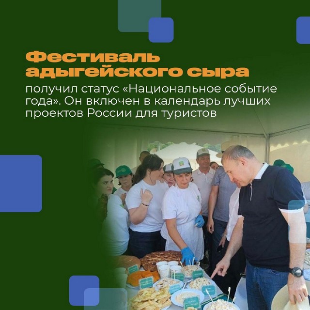 foto 2023 08 22 10 59 003