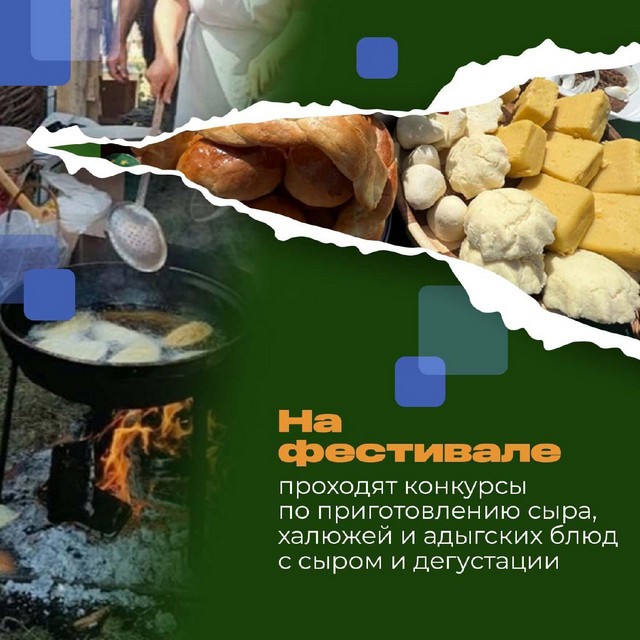 foto 2023 08 22 10 59 004