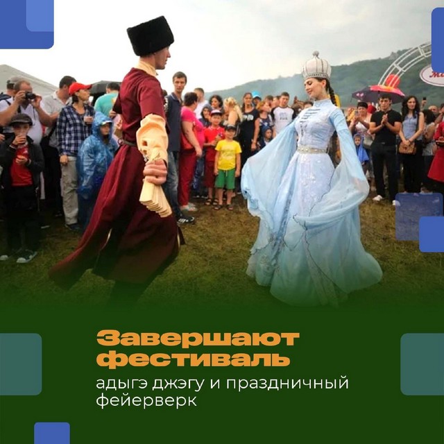 foto 2023 08 22 10 59 005