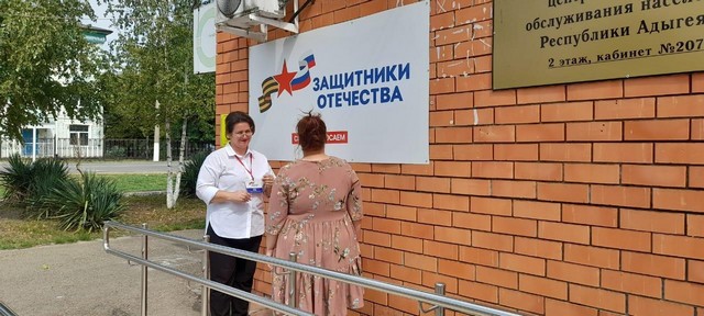 foto 2023 09 04 15 42 001