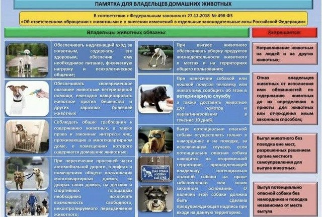 foto 2023 09 25 14 14 001