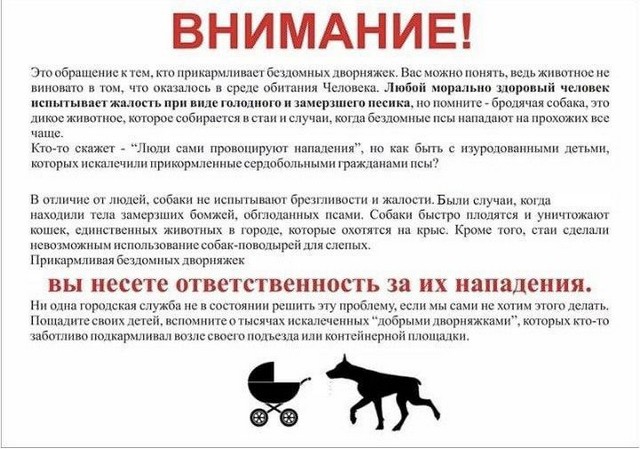 foto 2023 09 25 14 14 003