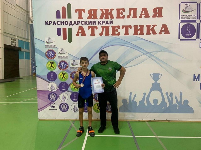 foto 2023 09 27 15 46 004