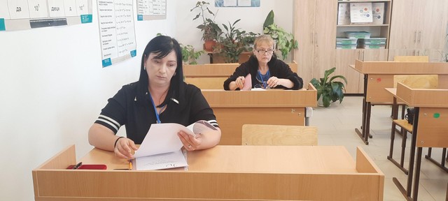 foto 2023 09 27 15 48 007
