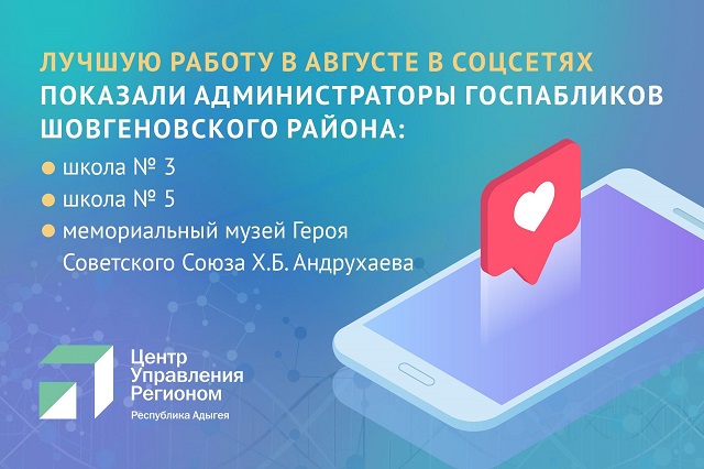 photo1694697968