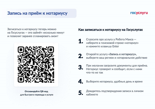 1pdf 158754661