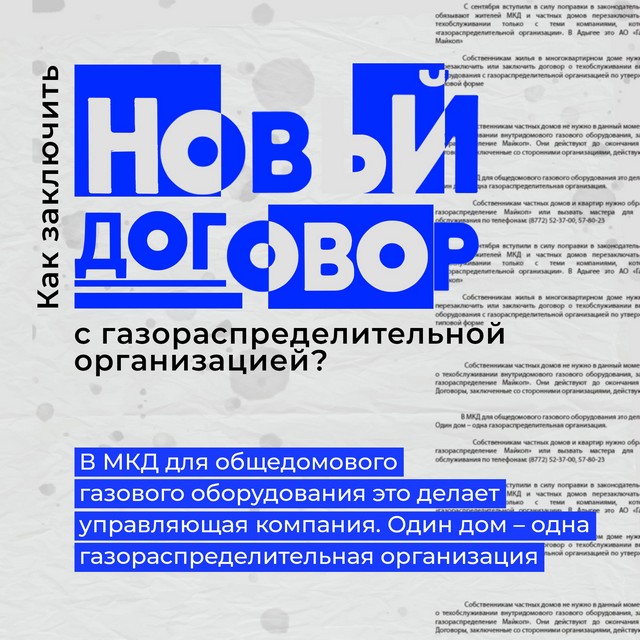 foto 2023 10 02 16 26 001