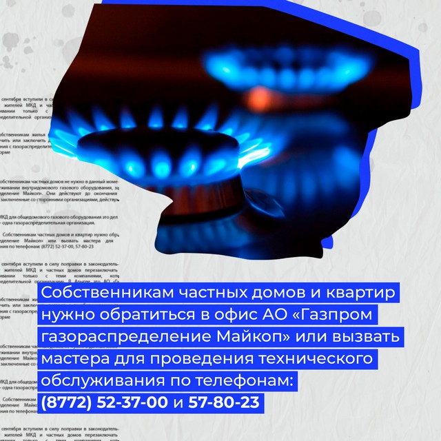 foto 2023 10 02 16 26 002