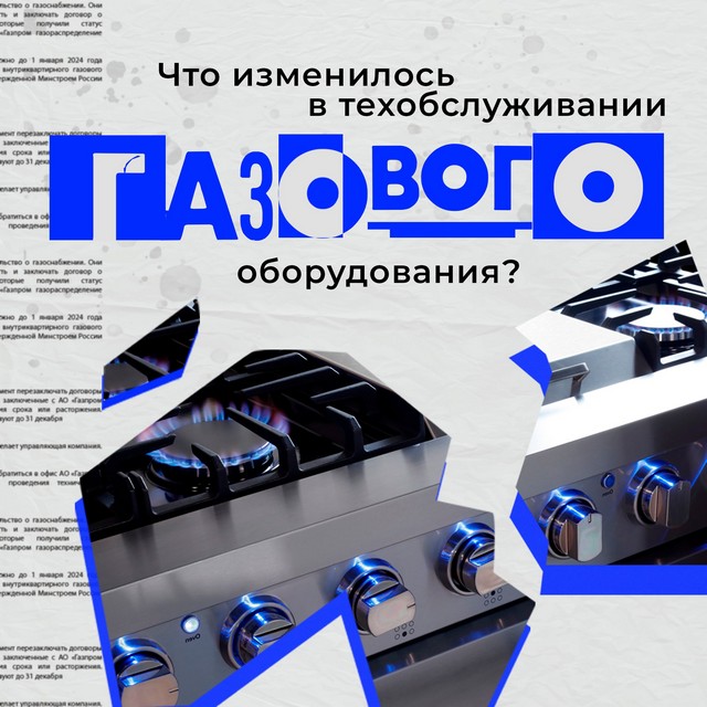 foto 2023 10 02 16 26 003