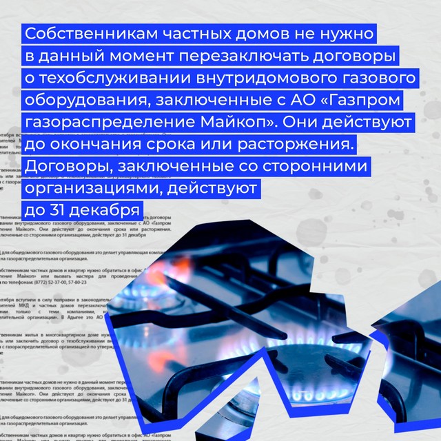 foto 2023 10 02 16 26 004