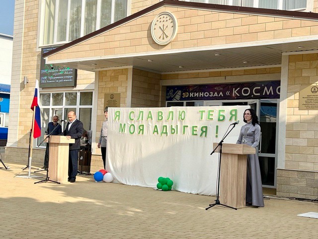 foto 2023 10 09 13 35 001
