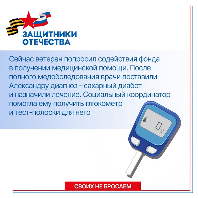 foto 2023 10 11 15 31 002