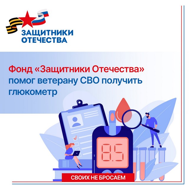 foto 2023 10 11 15 31 003