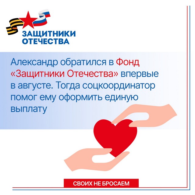 foto 2023 10 11 15 31 004