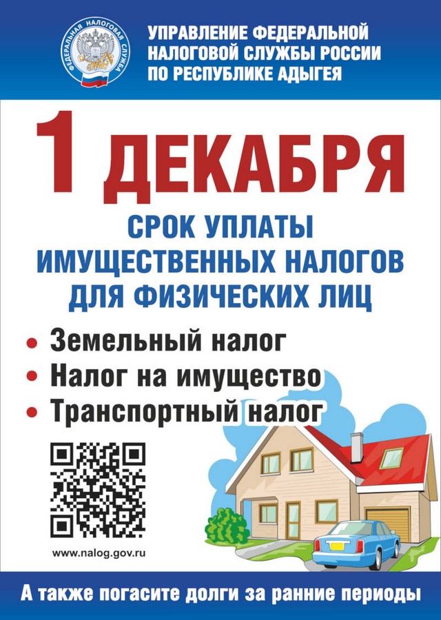 foto 2023 10 18 09 53 002