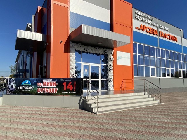 foto 2023 10 18 10 16 001