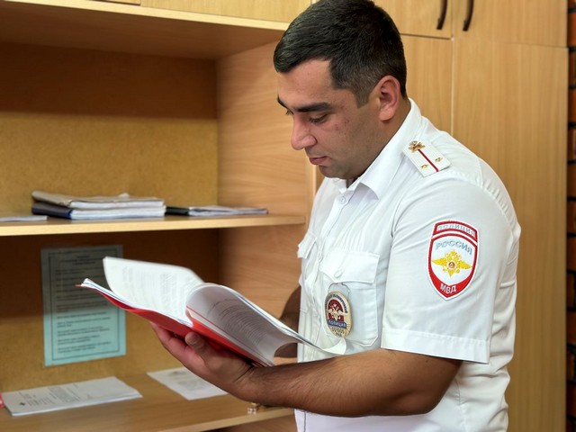 foto 2023 10 24 09 22 004