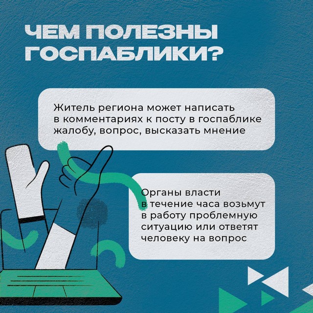 foto 2023 10 43 16 01 003
