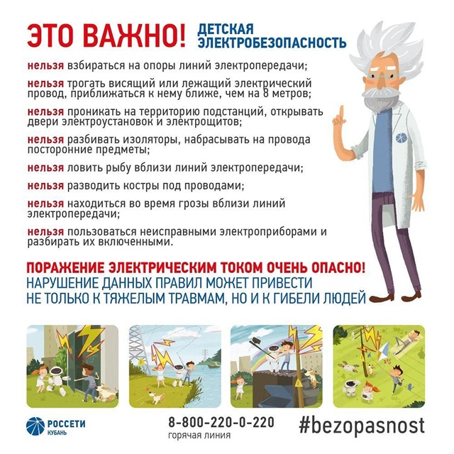 photo1698646868