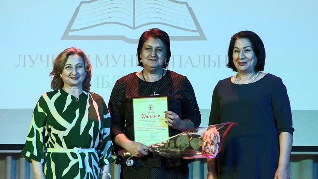 foto 2023 11 02 11 43 007