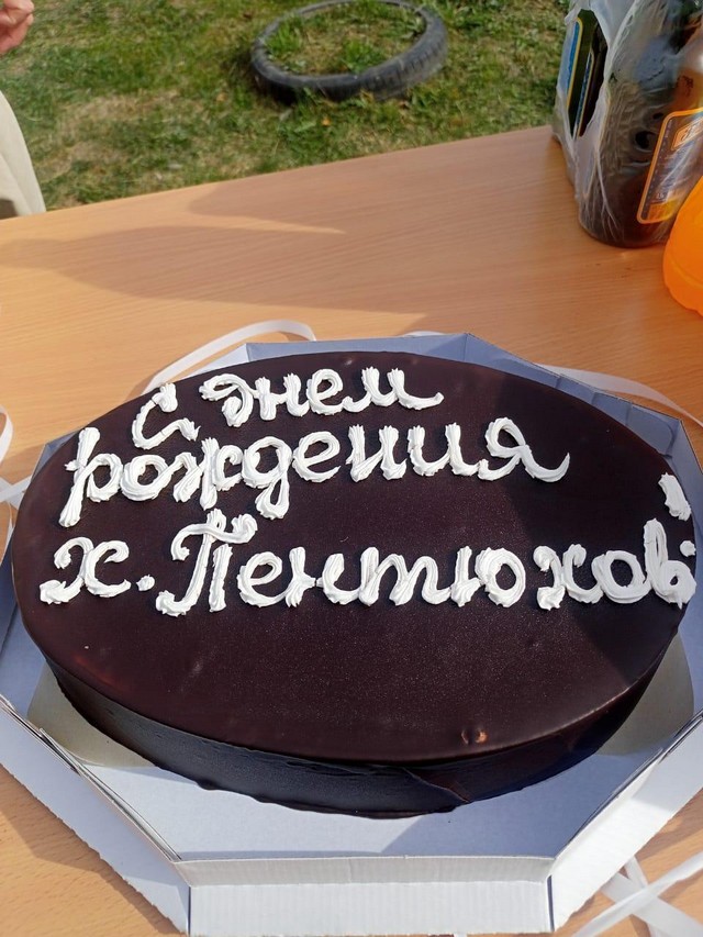 foto 2023 11 13 11 32 002