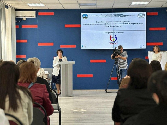 foto 2023 11 13 11 35 003