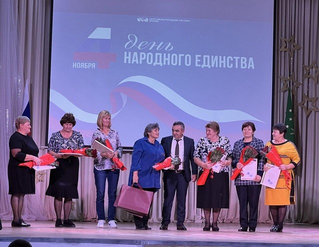 foto 2023 11 13 11 51 005