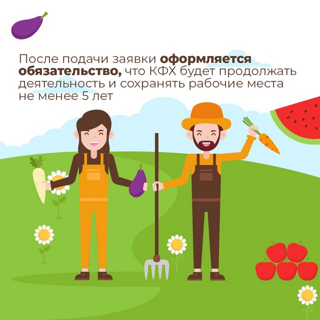 foto 2023 11 13 12 00 003
