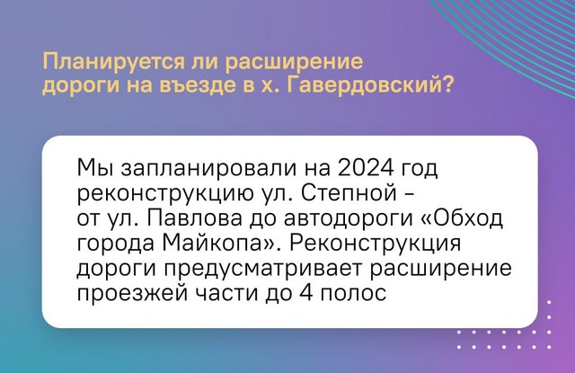 foto 2023 11 13 12 37 001