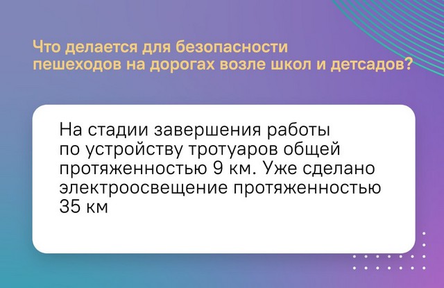 foto 2023 11 13 12 37 002