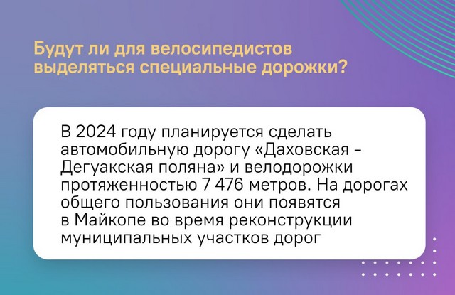 foto 2023 11 13 12 37 003