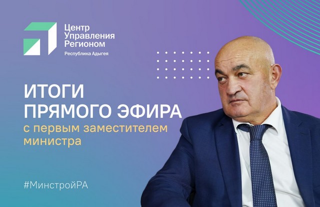 foto 2023 11 13 12 37 004