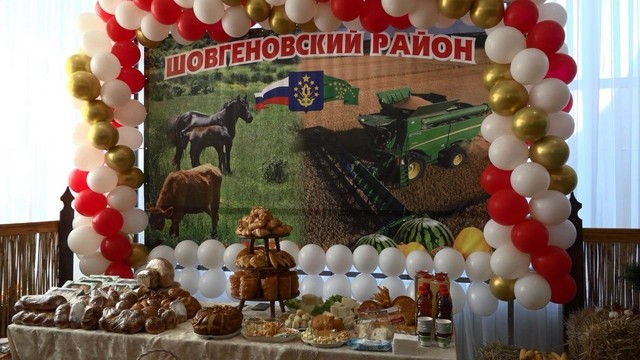 foto 2023 11 13 12 45 005