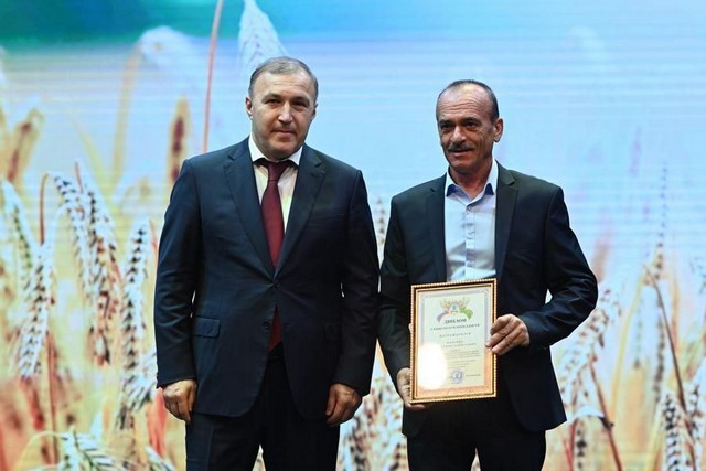 foto 2023 11 13 12 51 002