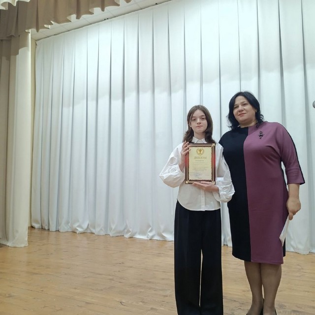 foto 2023 11 13 12 59 004