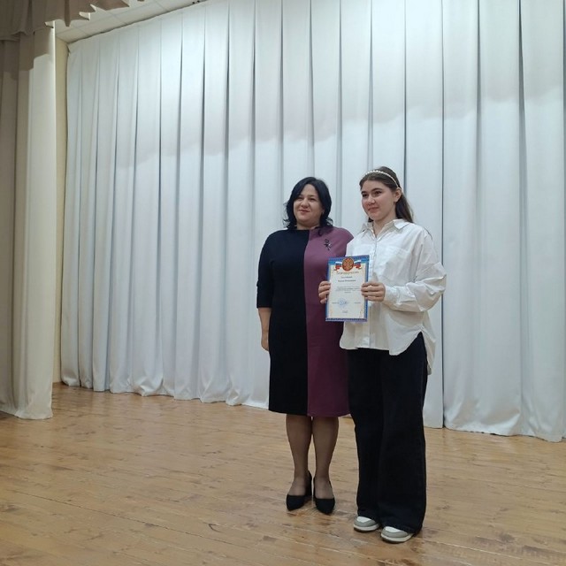 foto 2023 11 13 12 59 007