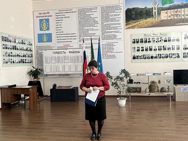 foto 2023 11 16 10 12 004