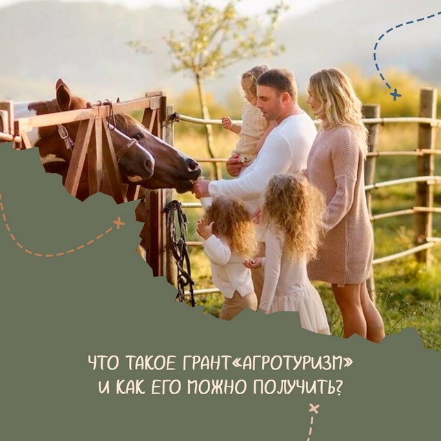 foto 2023 11 21 09 06 001