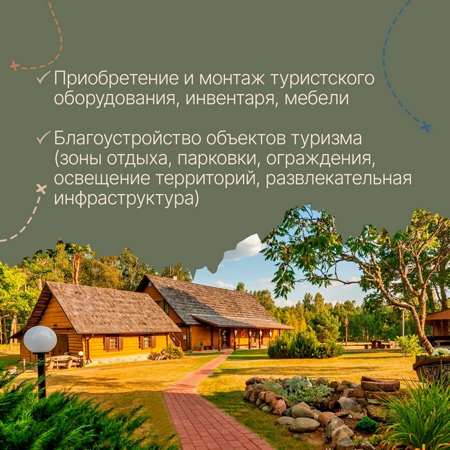 foto 2023 11 21 09 06 002