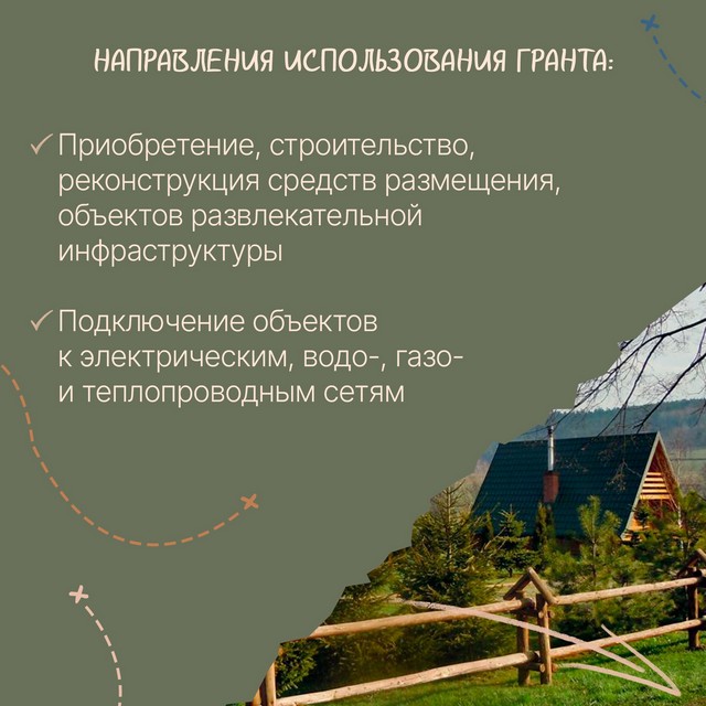 foto 2023 11 21 09 06 003