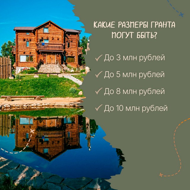 foto 2023 11 21 09 06 004