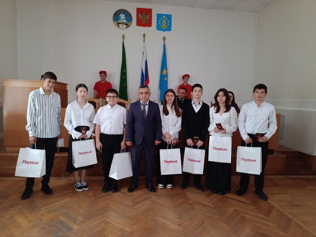 foto 2023 11 23 14 19 004