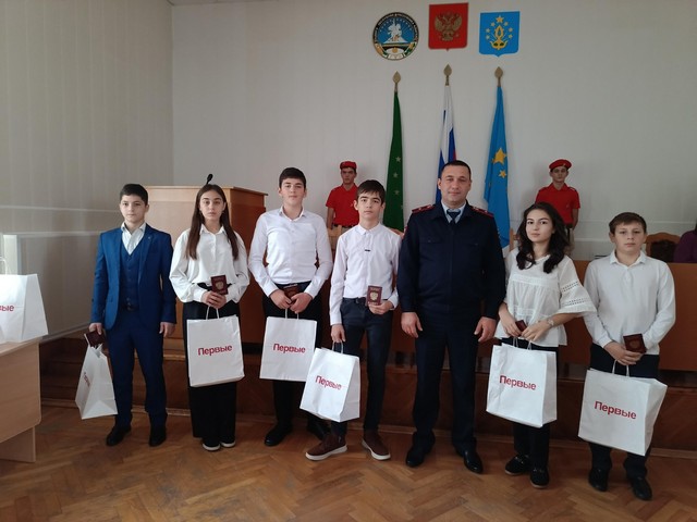 foto 2023 11 23 14 19 008
